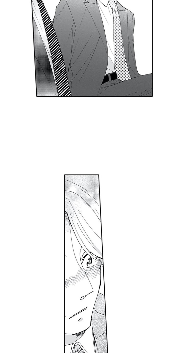 双胞胎抉择漫画,第16章：混淆2图