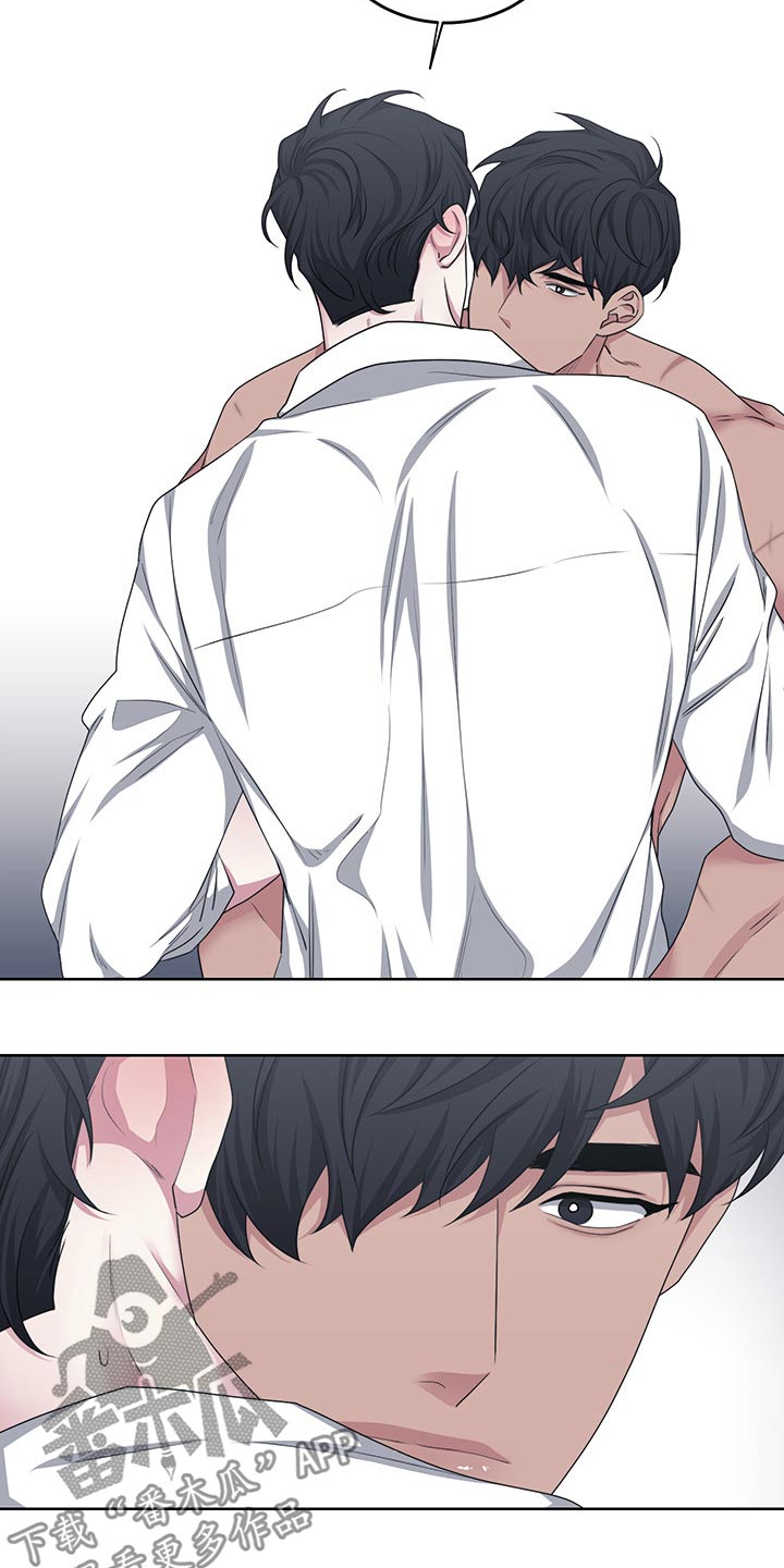 请守护我漫画,第113章：【番外】偷袭3图