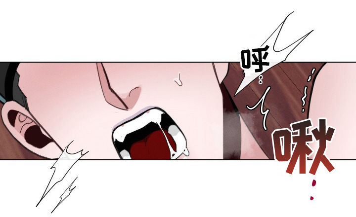 请守护我漫画,第52章：【第二季】够了5图