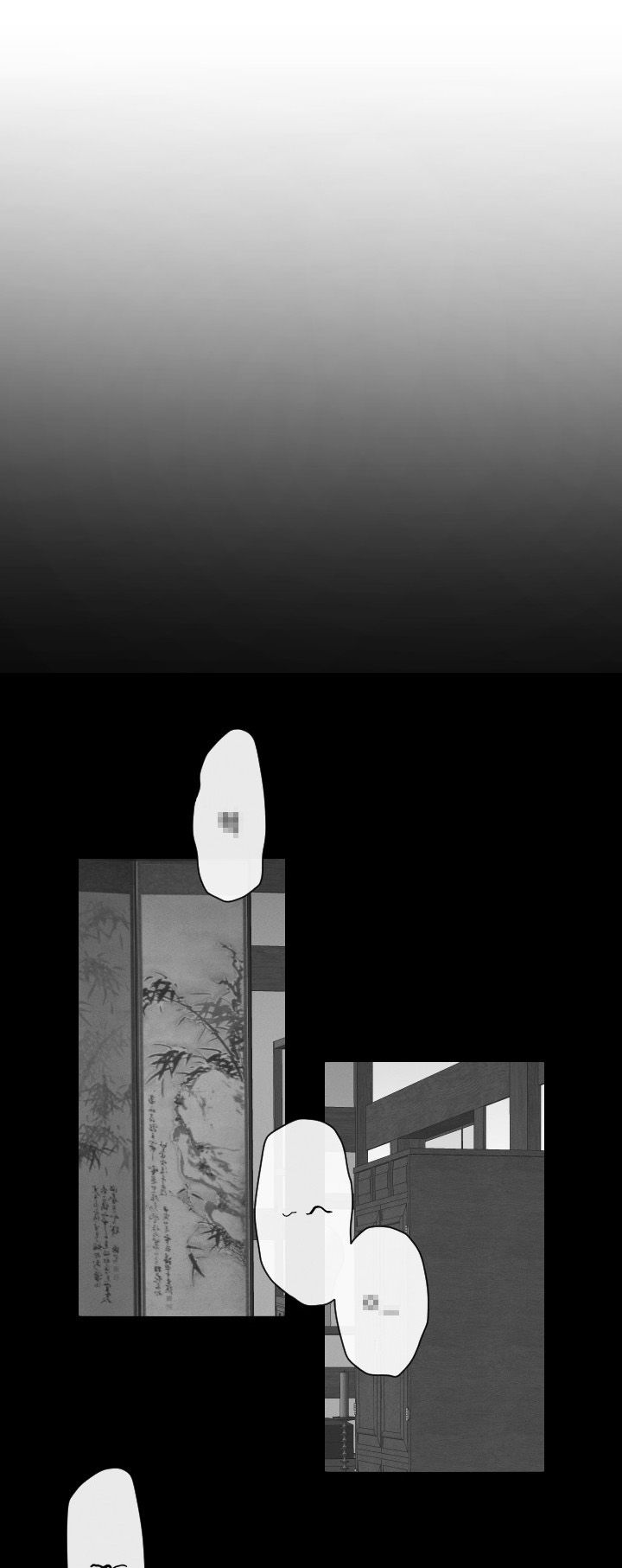 请守护我漫画,第50章：【第二季】做好准备4图