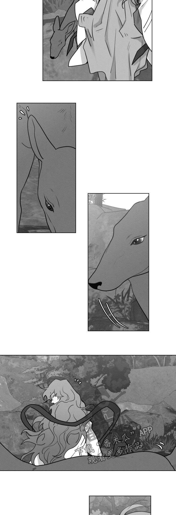 请守护我漫画,第55章：【第二季】下凡4图