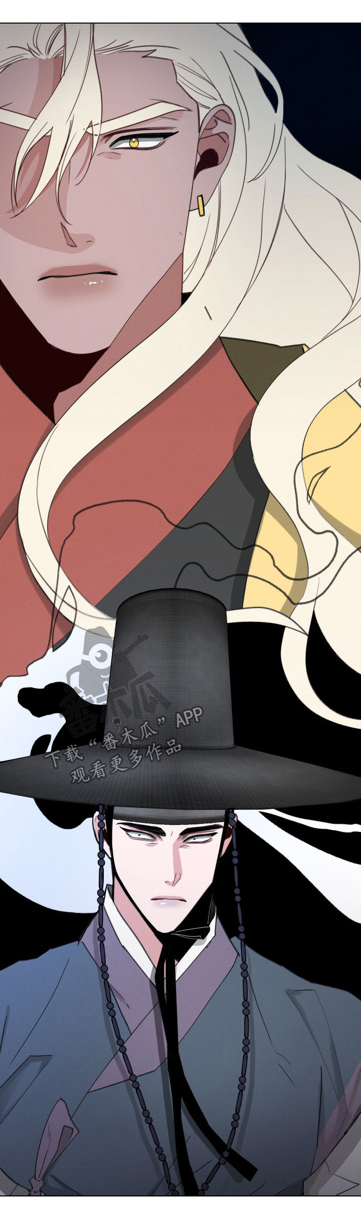 请守护我漫画,第46章：【第二季】真是无耻2图