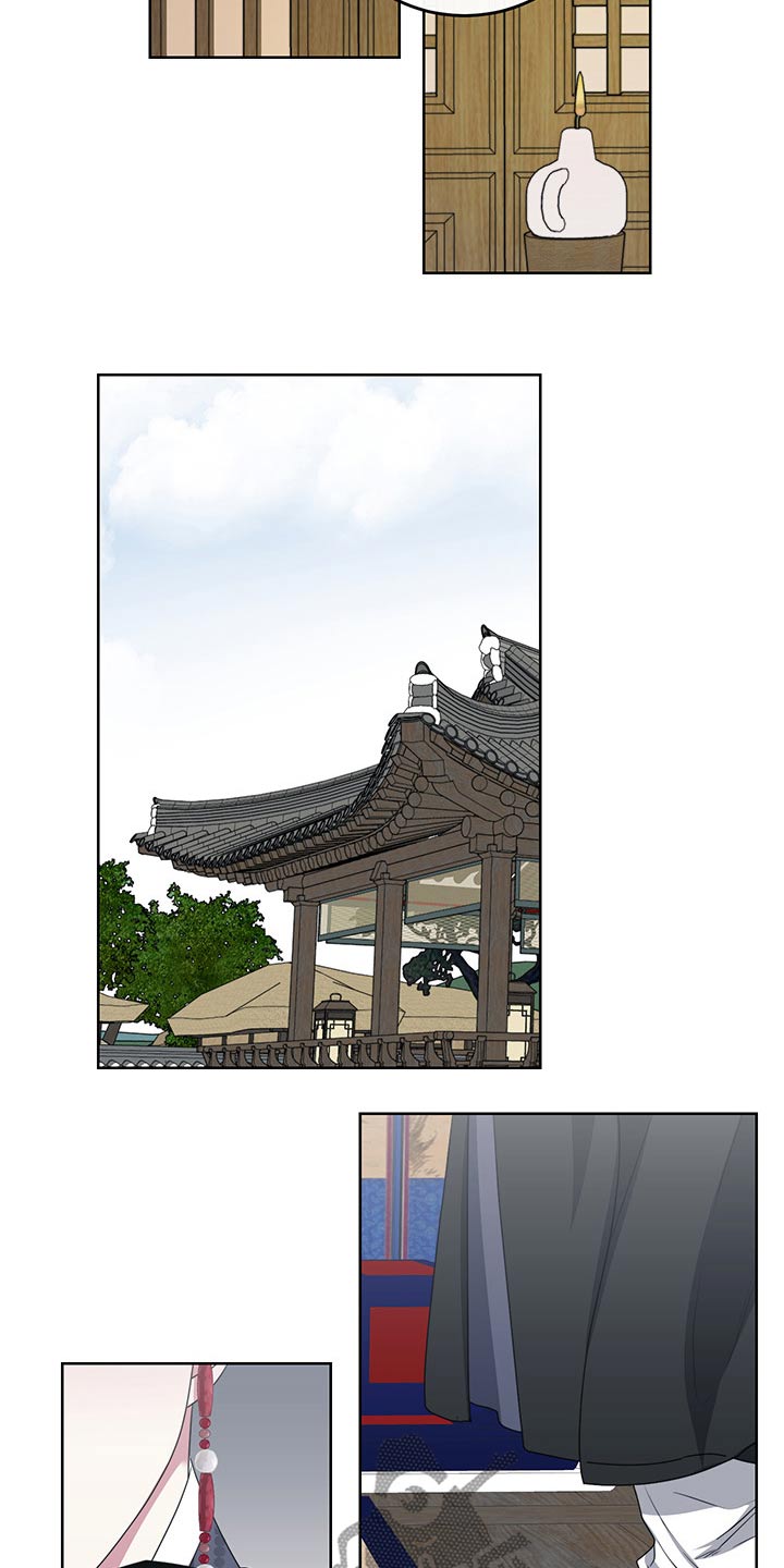 请守护我漫画,第114章：【番外】都是你（完结）1图