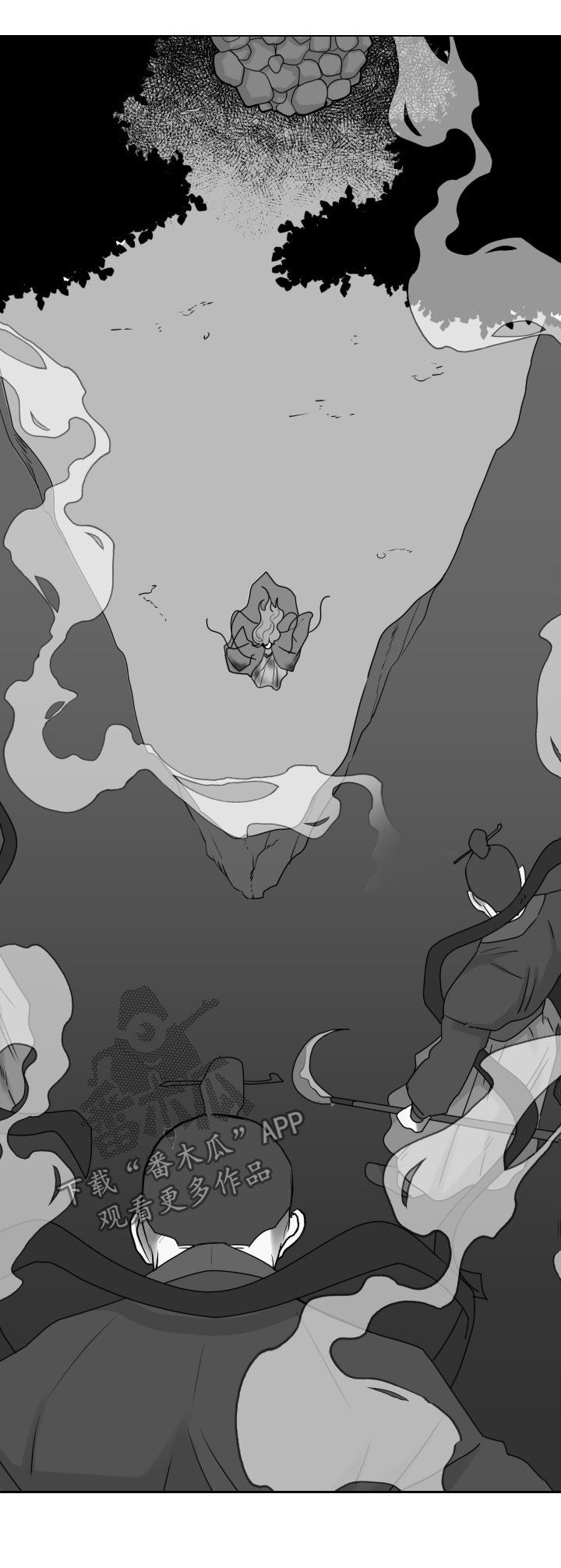 请守护我漫画,第59章：【第二季】上天的旨意4图