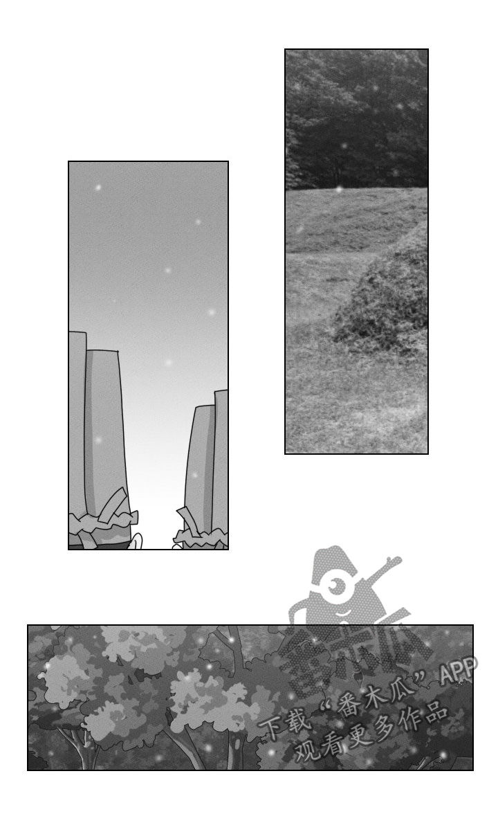 请守护我漫画,第60章：【第二季】千年的梦想3图