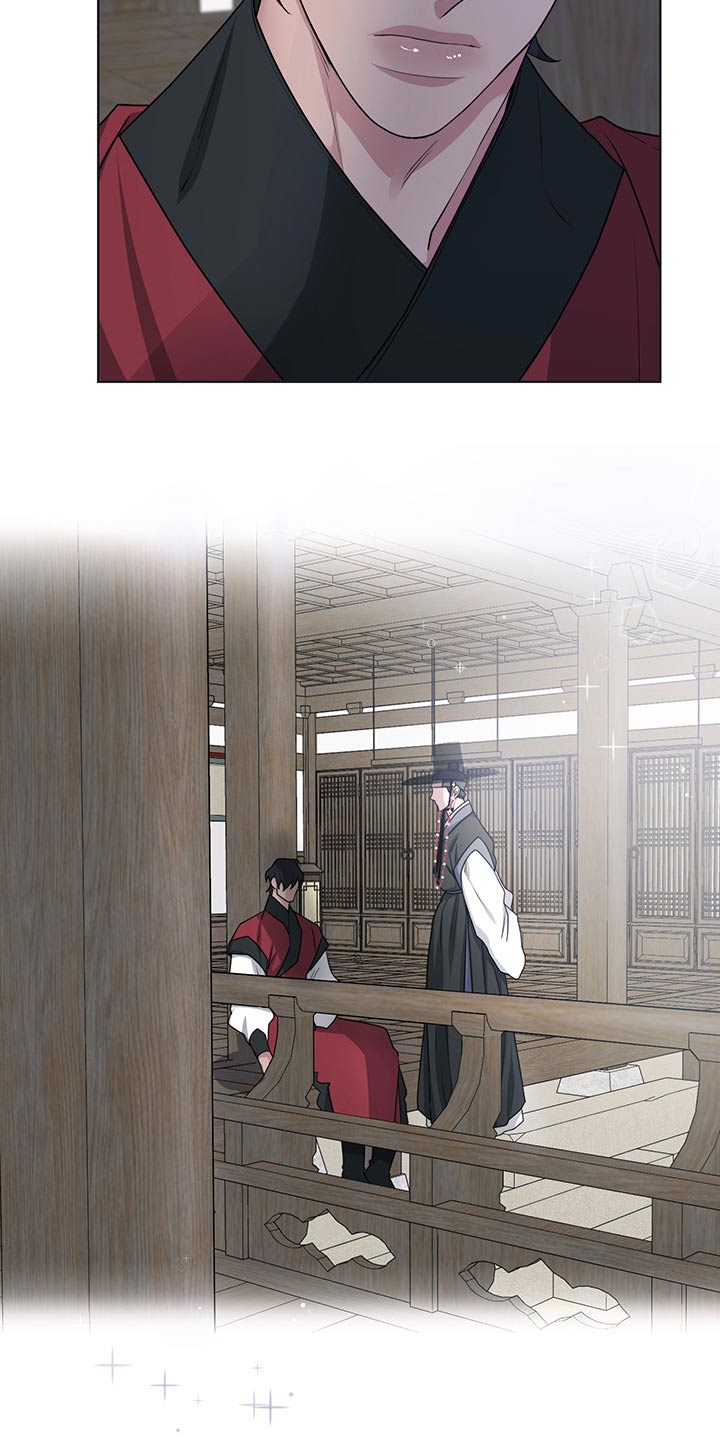 请守护我漫画,第114章：【番外】都是你（完结）4图