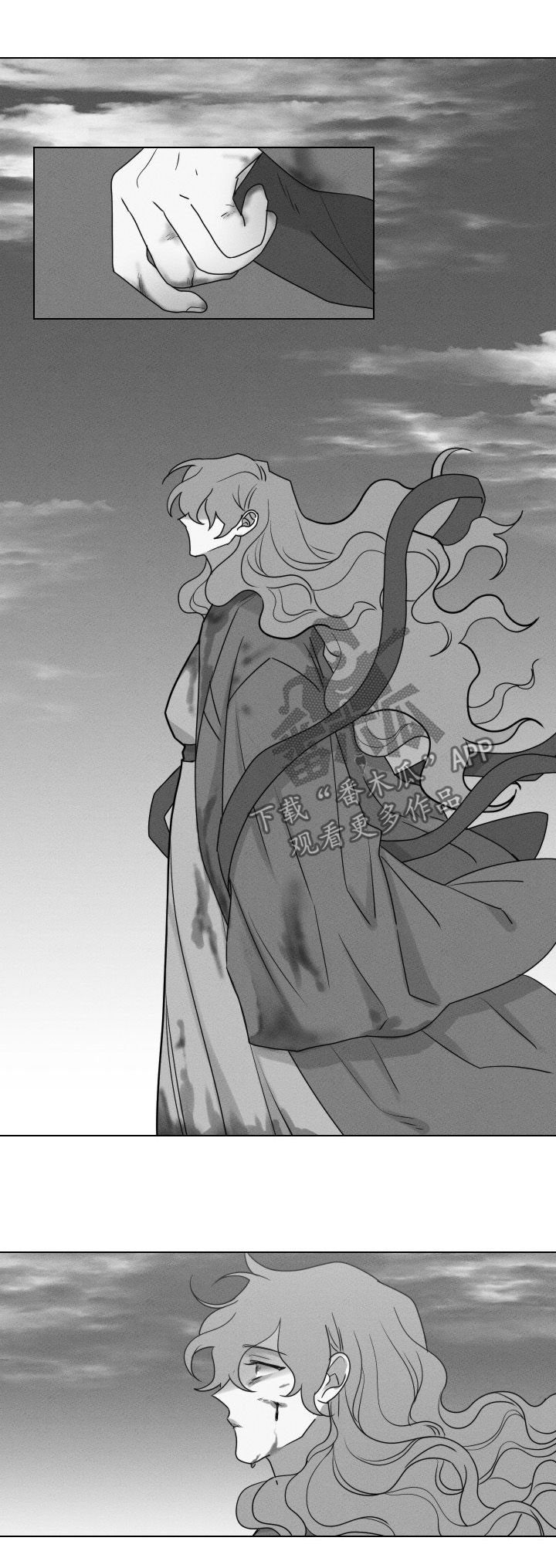 请守护我漫画,第59章：【第二季】上天的旨意3图