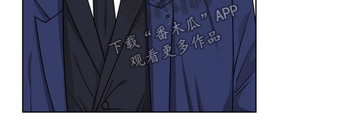 请守护我漫画,第102章：【番外】等待3图