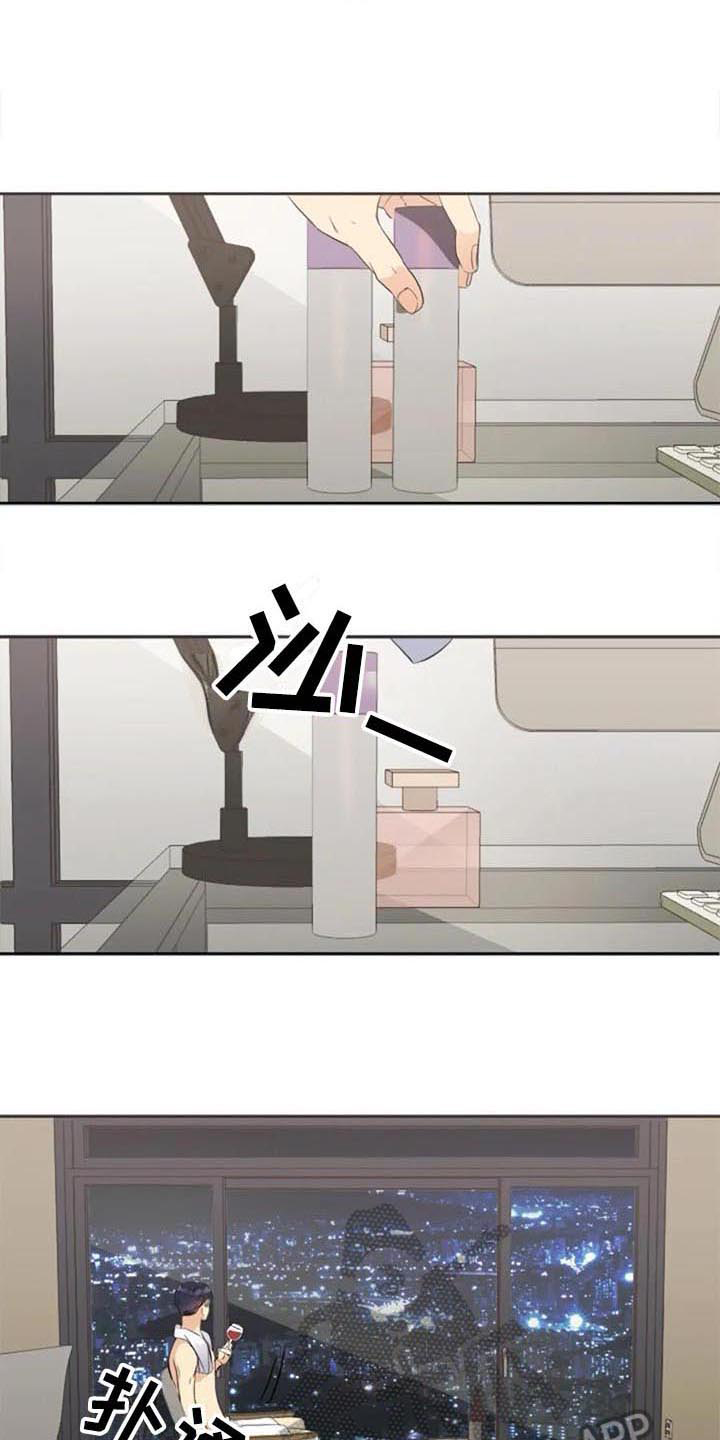 记忆中的七月漫画,第28章：暗恋2图