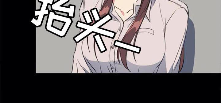 记忆中的七月漫画,第43章：目击者3图