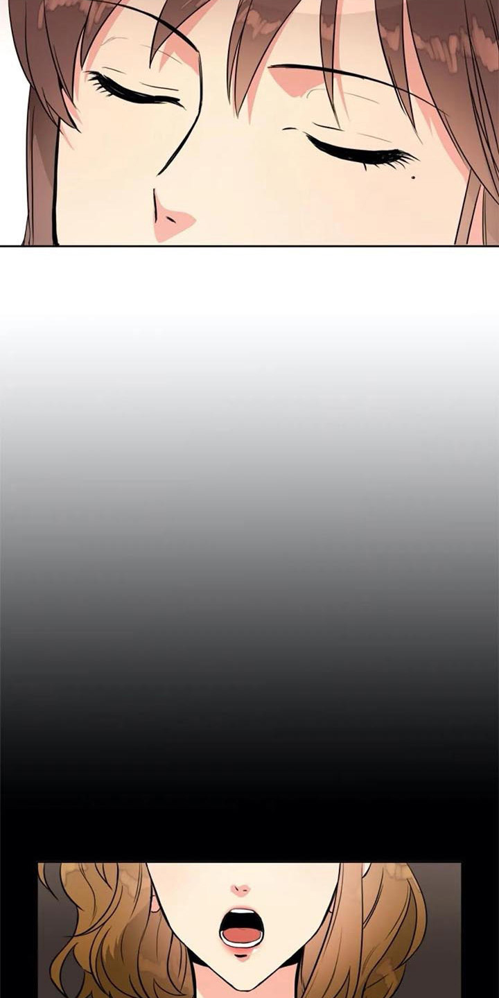 记忆中的七月漫画,第22章：再次回忆4图