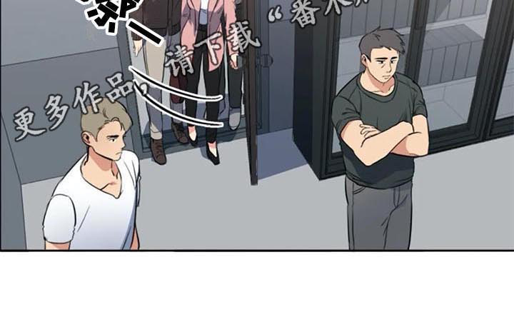 记忆中的七月漫画,第44章：自首4图
