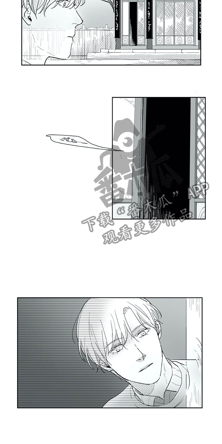 相恋49日漫画,第27章：往生2图