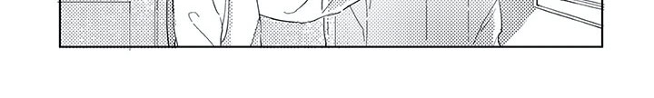 相恋49日漫画,第15章：日常1图