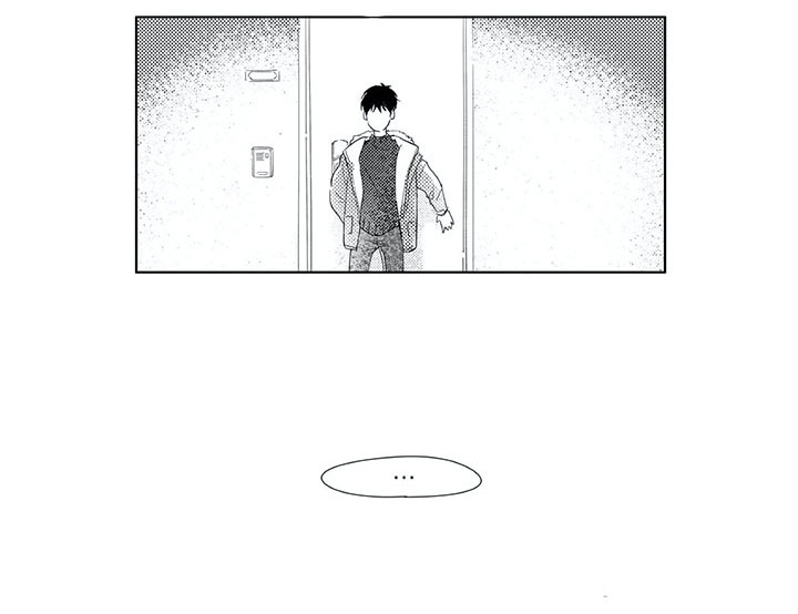 相恋49日漫画,第1章：有鬼2图