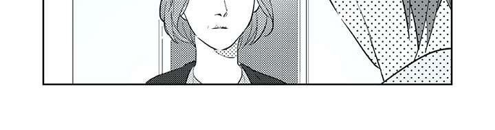 相恋49日漫画,第26章：唠叨5图