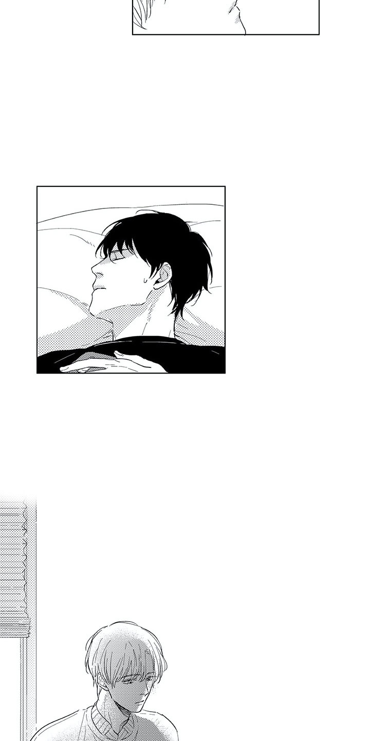 相恋49日漫画,第4章：视线4图