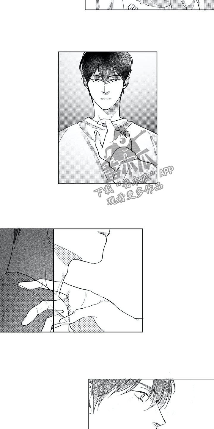 相恋49日漫画,第16章：是男生4图