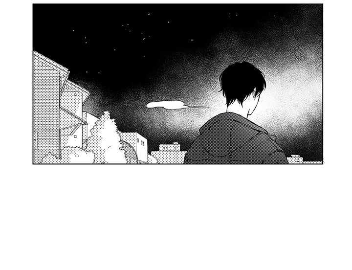 相恋49日漫画,第17章：慌乱2图