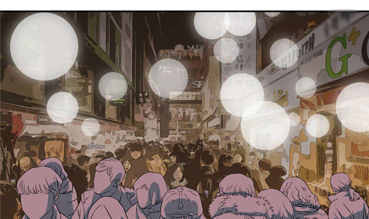 皇家钢铁会员漫画,第7章：追求自由的人1图