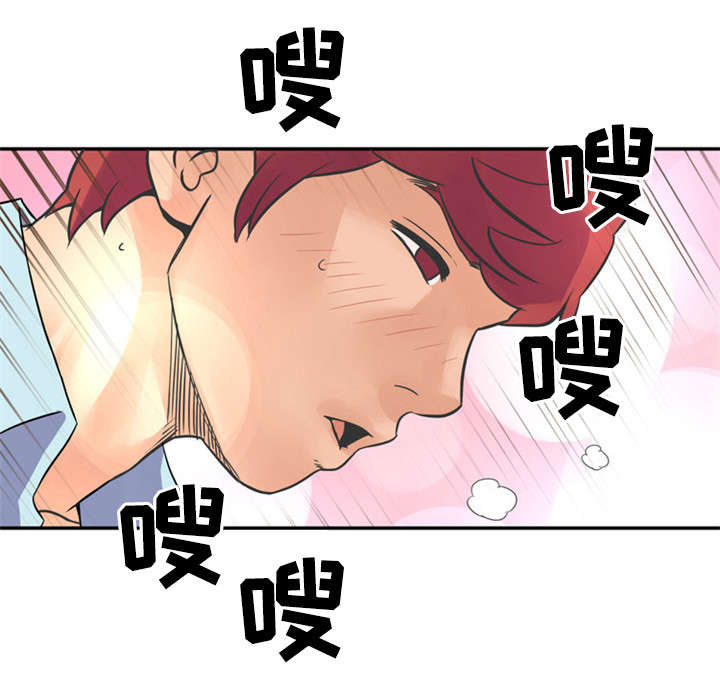 皇家钢铁会员漫画,第16章：新型工具4图