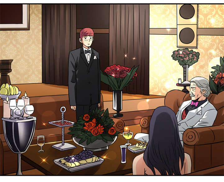 皇家钢铁会员漫画,第23章：狂欢3图