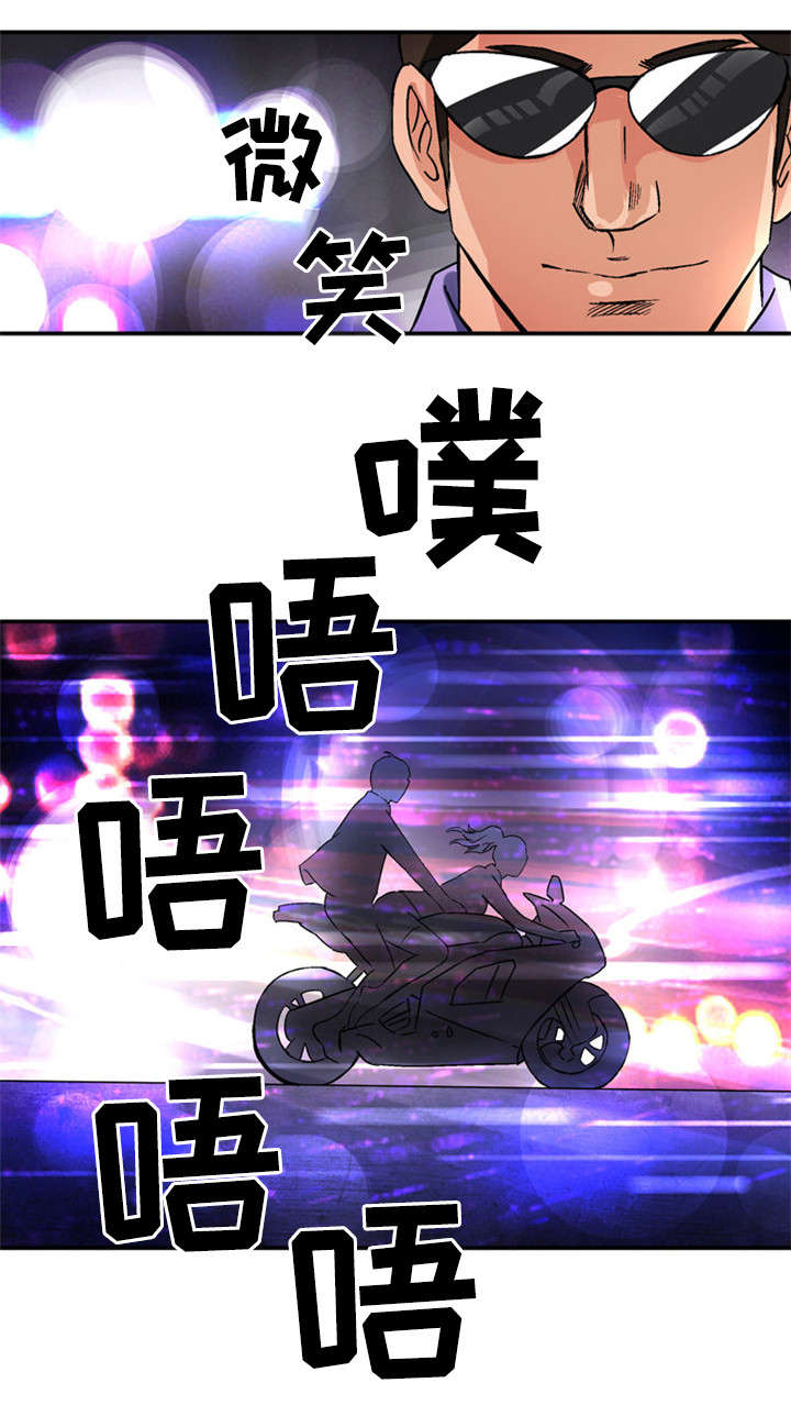 皇家钢铁会员漫画,第29章：惊心动魄2图