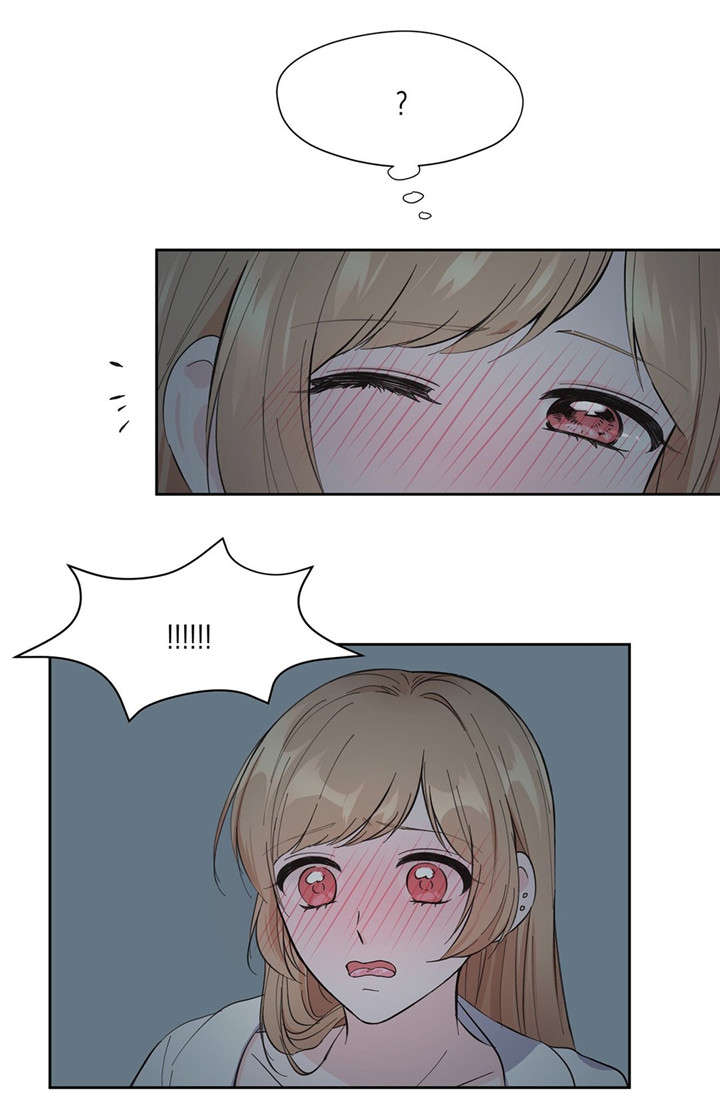 《同门》漫画,第7章：梦1图