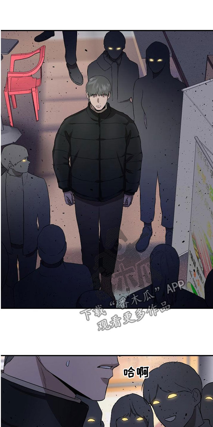 第92章：【番外】拯救0