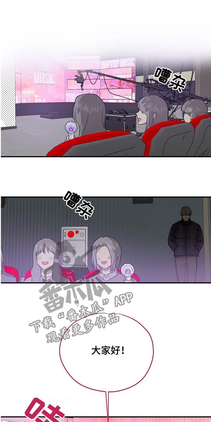 第92章：【番外】拯救2