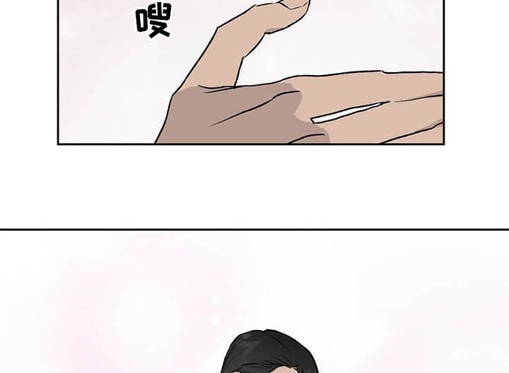 第36章：下次我还去4