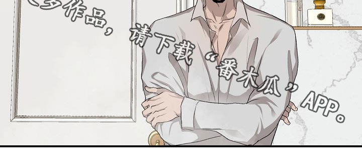 第92章：【番外】拯救1