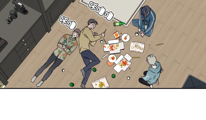 职场的规则漫画,第54章：想念道远5图