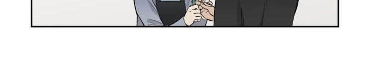 职场的规则漫画,第43章：别做噩梦1图