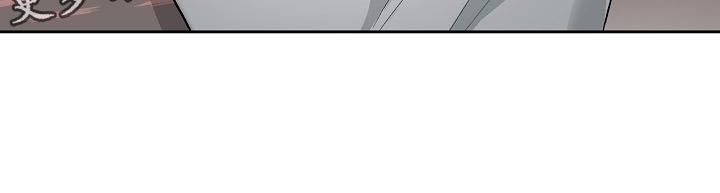 第66章：心情糟糕1