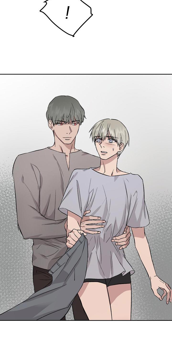 职场的规则漫画,第69章：和我待在一起2图