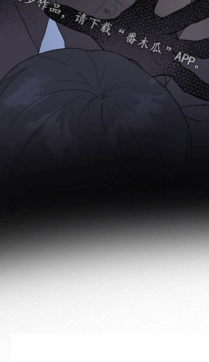 第30章：表现不错2