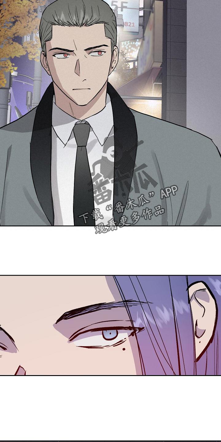 第66章：心情糟糕1