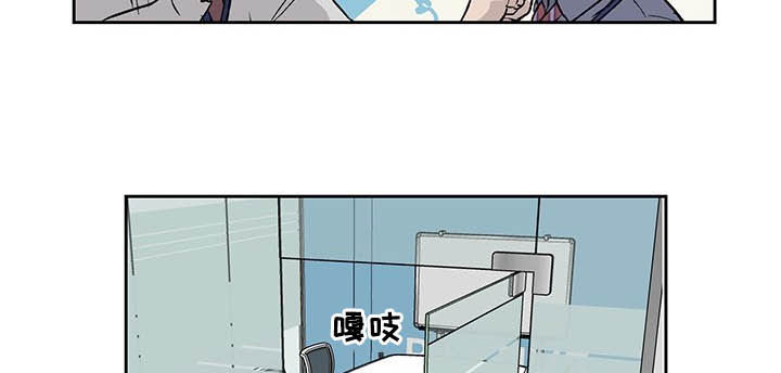 第35章：微妙气氛4