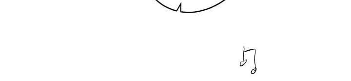 职场的规则漫画,第46章：相信自己4图