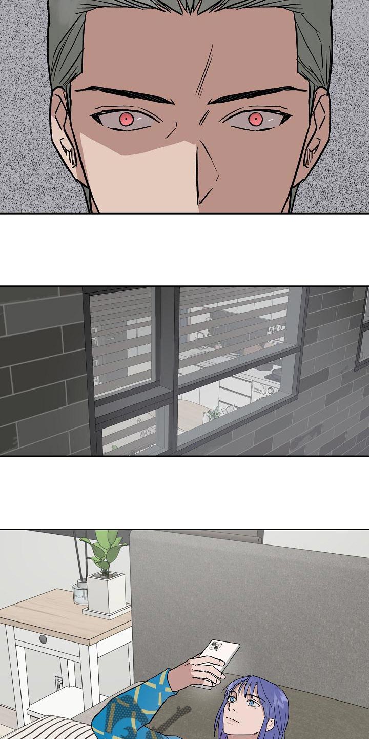 职场的规则漫画,第75章：我要辞职2图