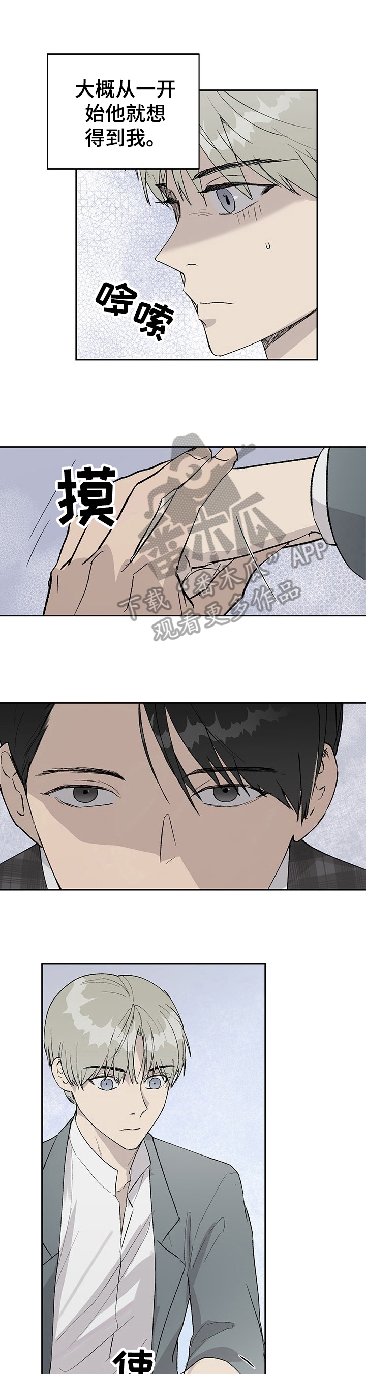 第15章：新人问题0