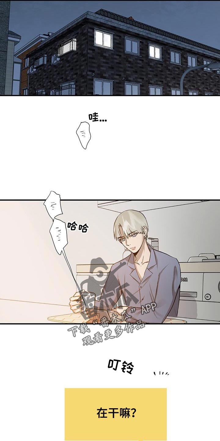 第87章：必须做出选择0