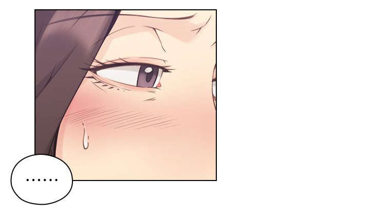 荒诞的赌局漫画,第45章：生下你的孩子5图