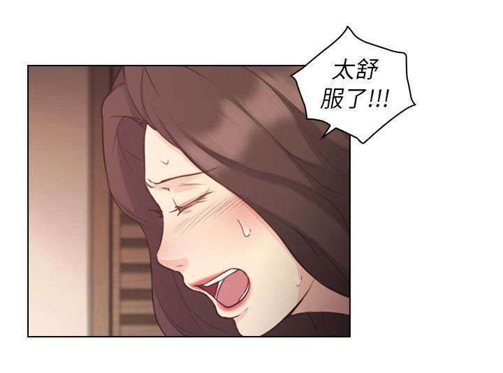 荒诞的赌局漫画,第51章：拿手好菜3图