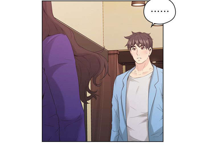 荒诞的赌局漫画,第45章：生下你的孩子3图