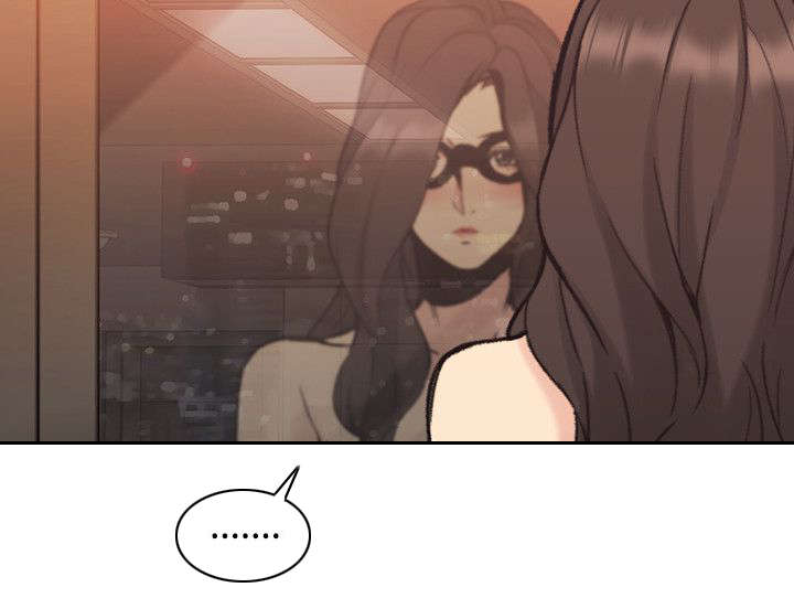 荒诞的赌局漫画,第39章：我想问2图