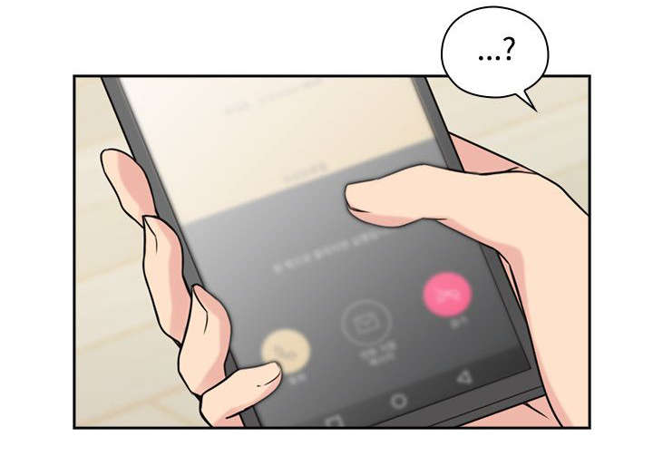 荒诞的赌局漫画,第8章：再遇4图