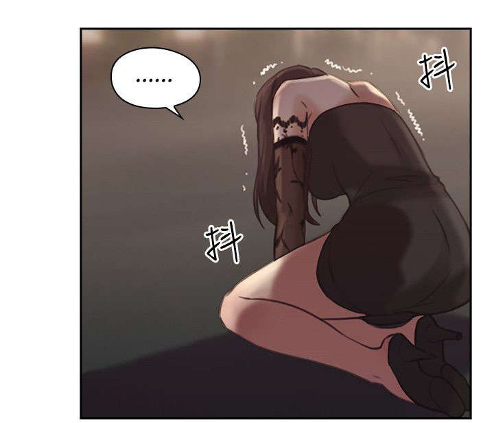 荒诞的赌局漫画,第17章：一礼拜4图