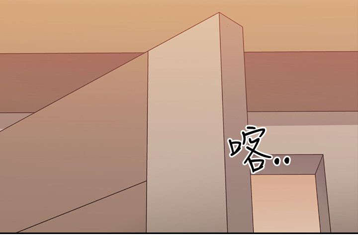 荒诞的赌局漫画,第6章：真正的样子3图